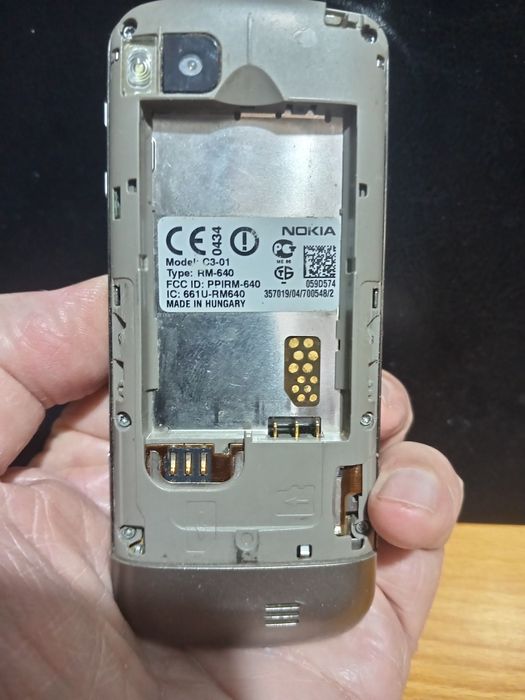 Продаеться Nokia C3-01