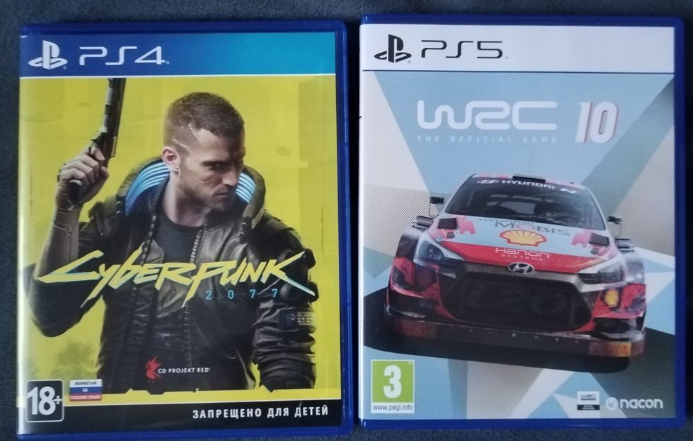 Продам или обменяю игры PS4 PS5.