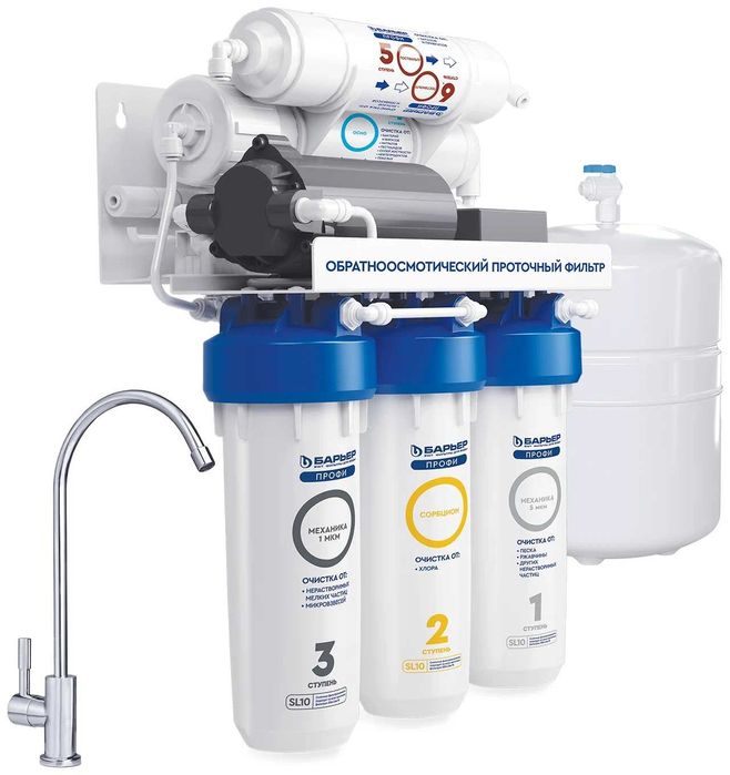 Suv filtr, Сув фильтр, обратный осмос Фильтр 100 Boost М Оптом