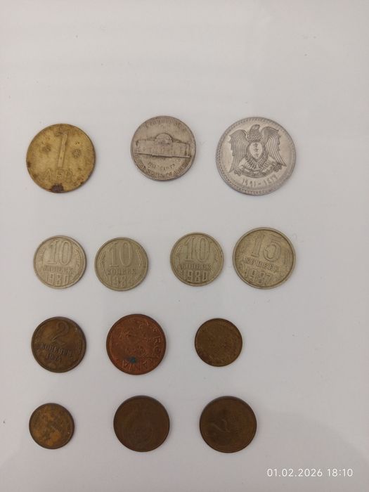 Numismatica - Monede