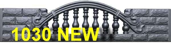 Matrite stâlpi și garduri