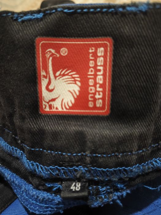 Работен панталон