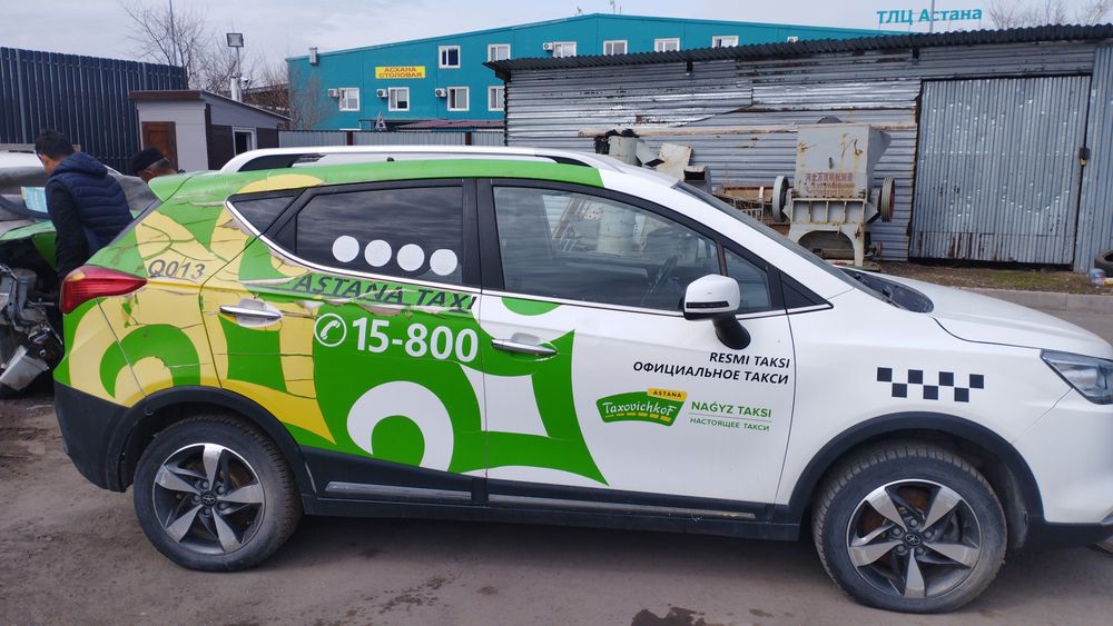 Прода авто срочно