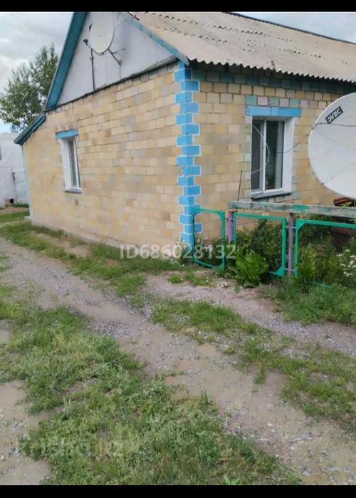 Срочно продам дом