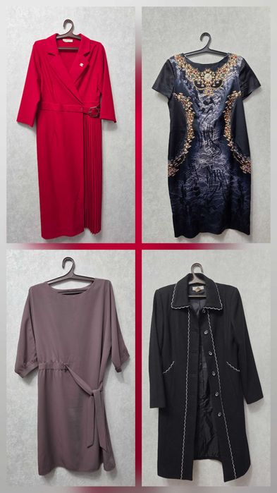 Женская одежда 46-48