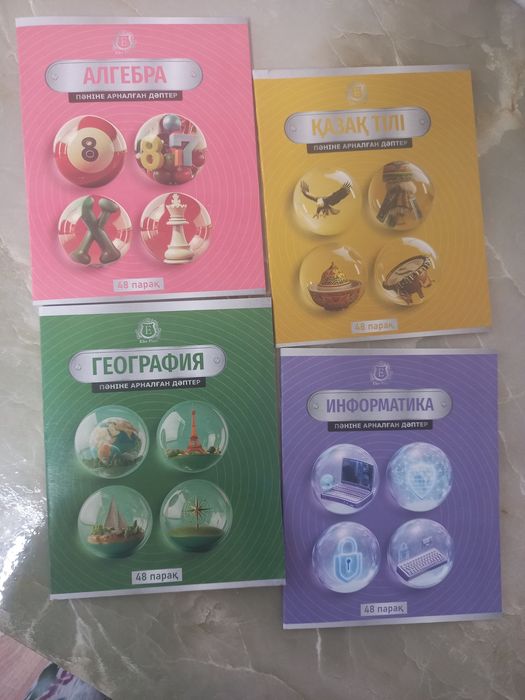 Тетради, ручка квнц товары