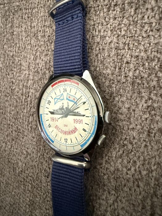 Часовник , 24 часова Ракета , съветски колекционерски , кораб флот