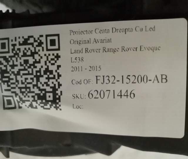 Десен халоген с LED Original Повреден Ленд Роувър / Land Rover Range R