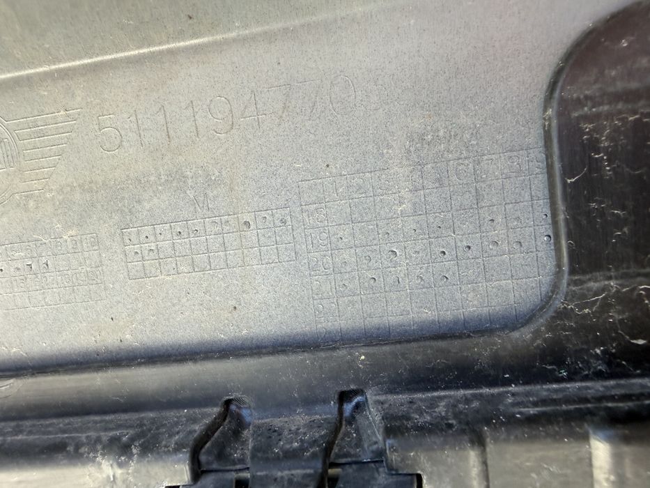 Броня Mini Countryman F60 2021 год.-