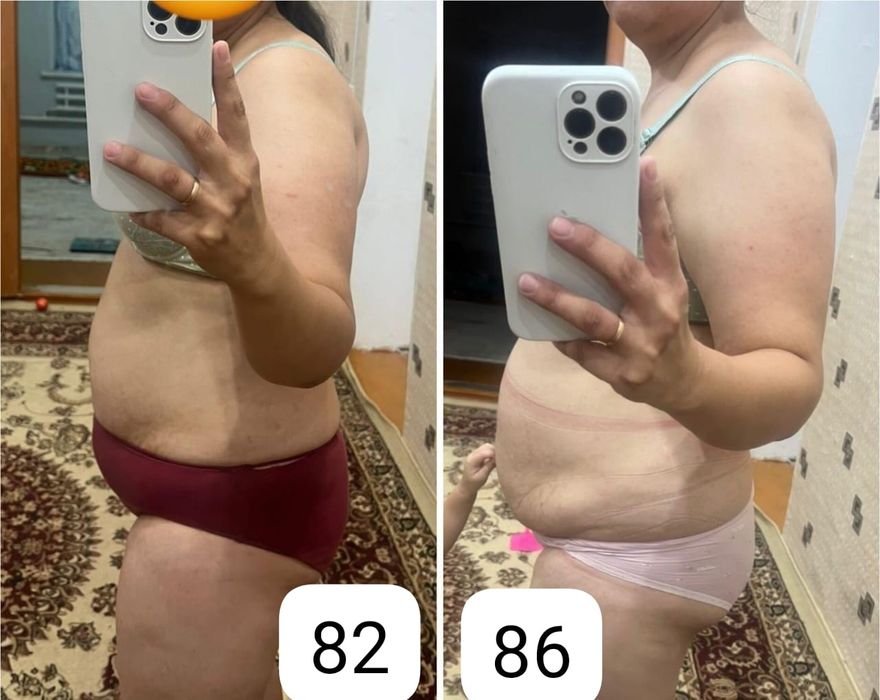 Малекула капсула для похудение