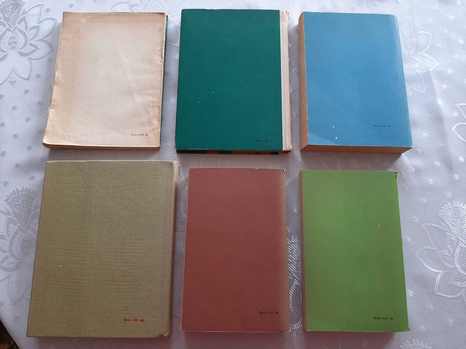 Математика, физика, числени методи, екология, психология, педагогика