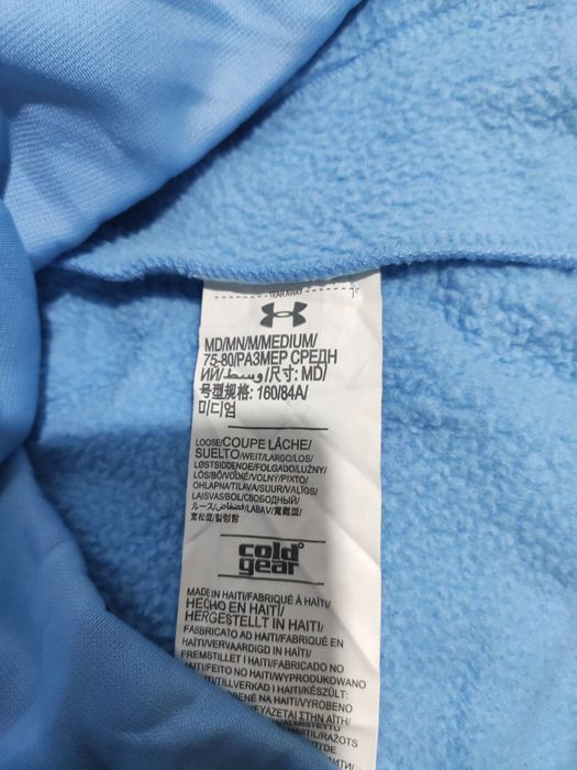 Hanorac Under Armour mărimea M