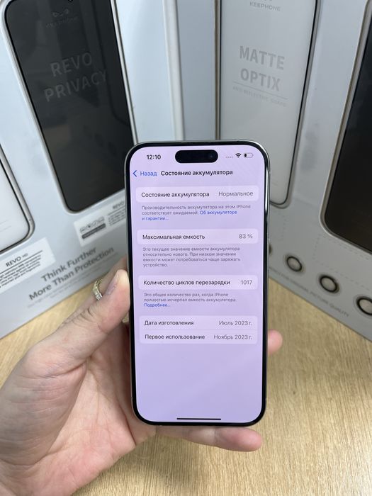 Iphone 15 pro 256 gb 83% 94822 Pintel.kz