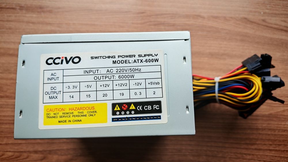 Продам блок питания 600W