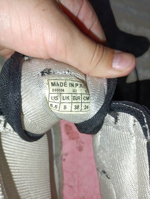 Борцовки  для борьбы