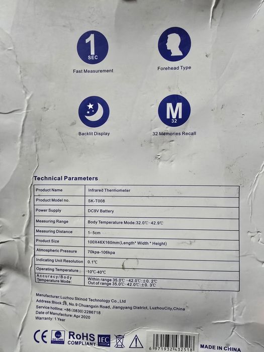 Termometru cu infrarosu