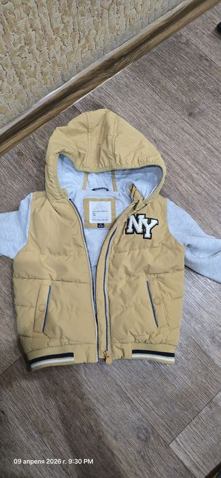 Продам куртку...