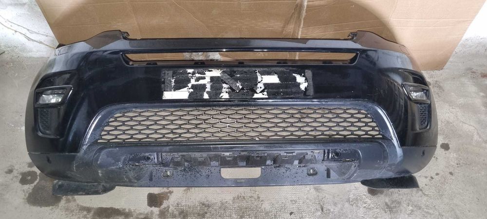 Bara fata completa Land Rover Discovery Sport L550 2015 - 2019