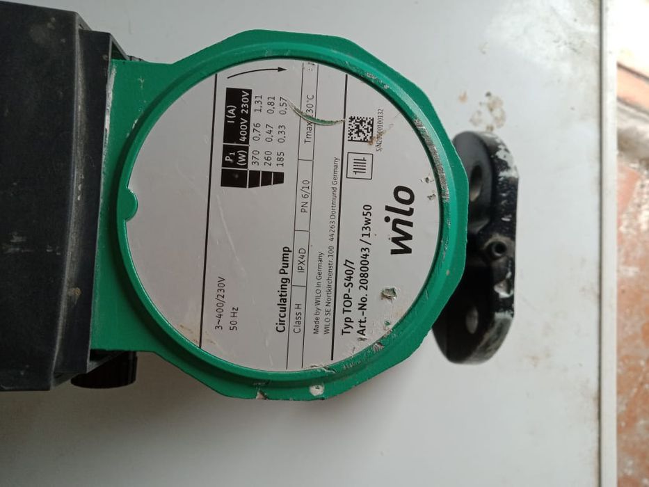Насос циркуляционный.  WILO