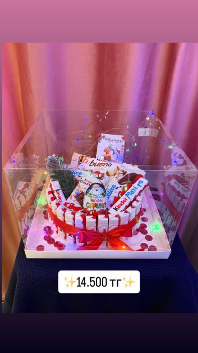 Новогодний подарок киндер набор сладости подарки на новый год