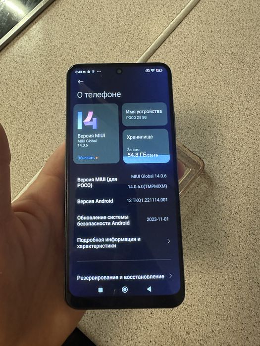 Продам Poco x5 5g