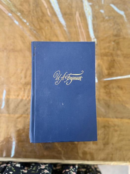 Продаю книги разные и в томах
