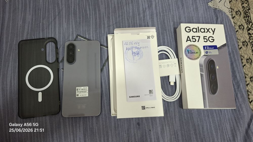 Samsung A57 5G 256GB