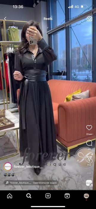 Продам новое вечернее платье.