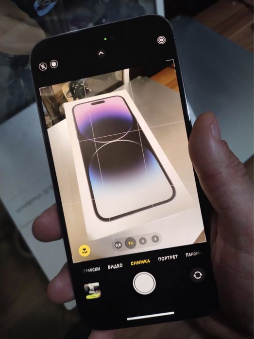 Iphone 14 Pro Max 128GB Deep Purple