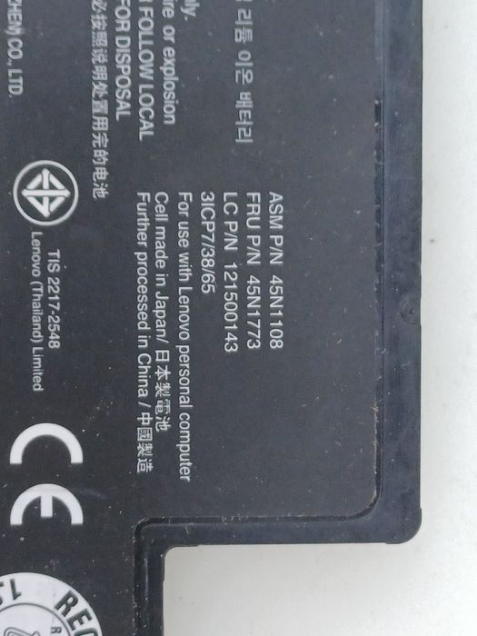 Baterie 45N1108 Lenovo  ThinkPad T440S T440 T450 T450s T460 X240 X240S X250 X250S X260 X270
Este in stare buna

#5