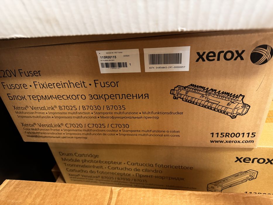 Картриджи - Xerox, Canon