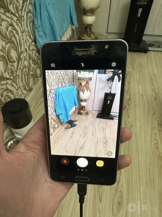Samsung Galaxy J5 Dual SIM