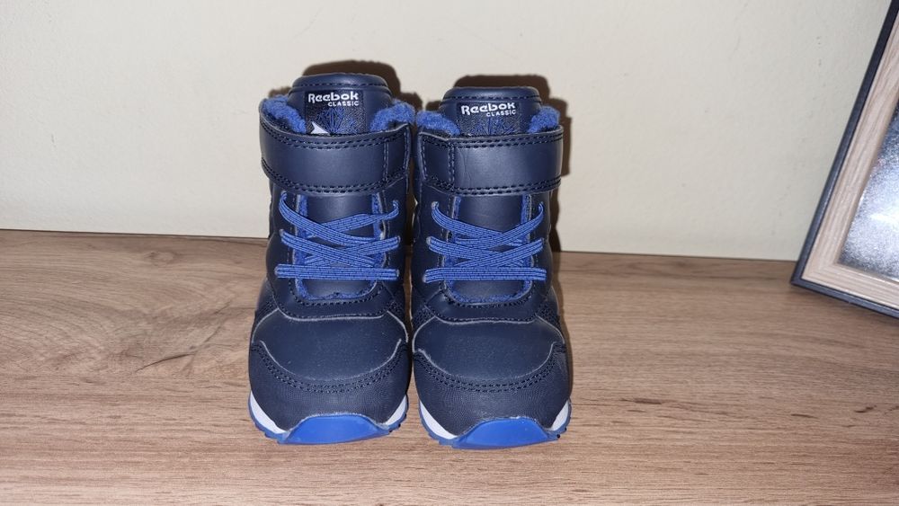 Бебешки ботушки, 21ви номер