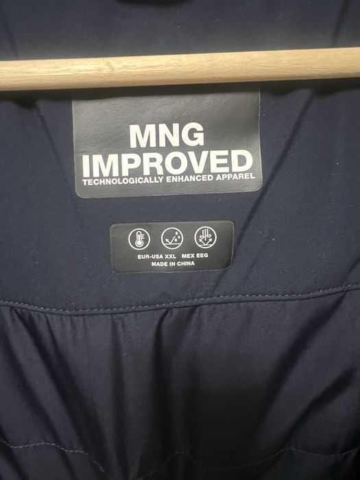 Термо яке -Mango