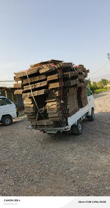 Makulatura karton karopka qora qogoz A4 oq qogoz qayta ishlaymiz