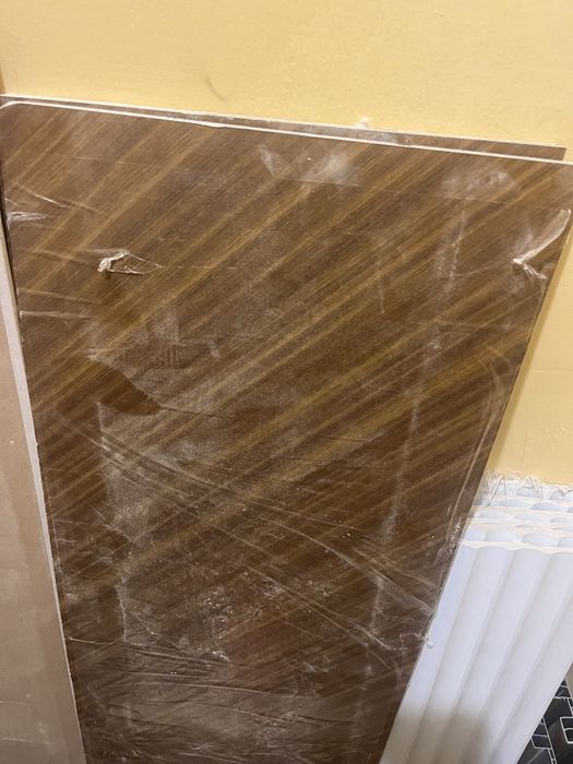 Строительный материал