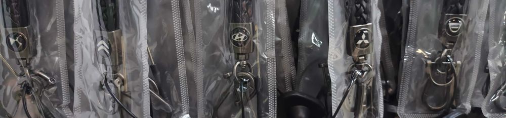 Ключодържател / калъфче за ключ за автомобил Audi , Mercedes , BMW