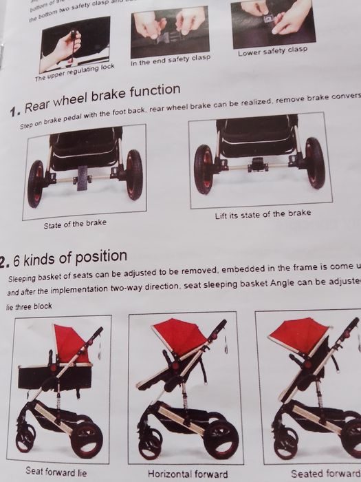 Продам детскую коляску