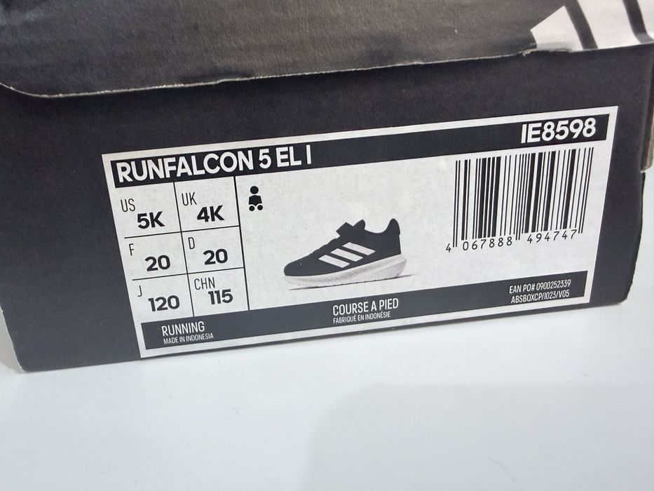 Детские кроссовки Adidas