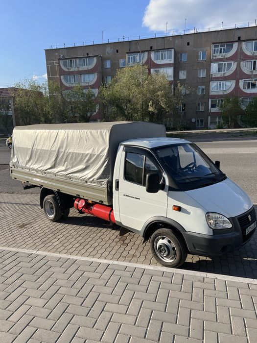 Грузопереаозки
