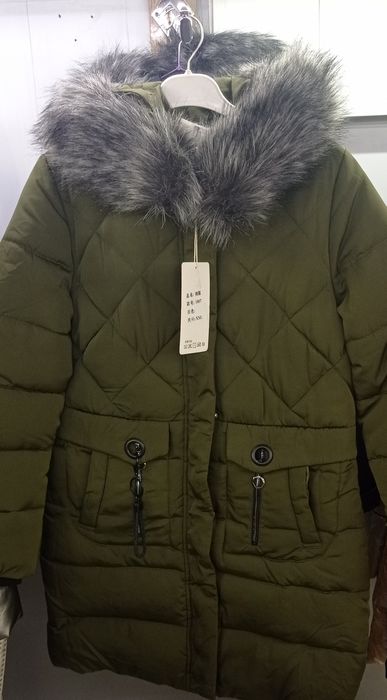 Sfatlik Xtoy Balon Yangi