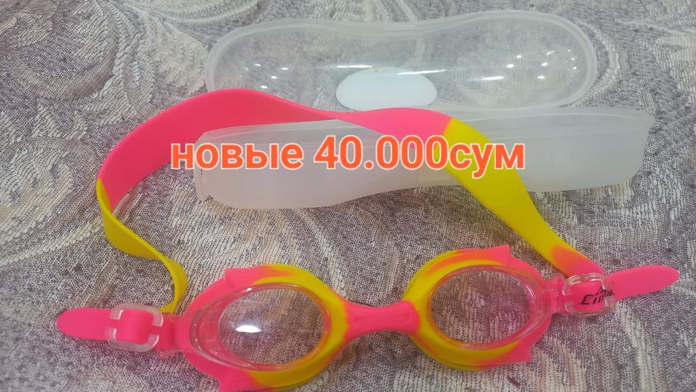 Очки для плавания