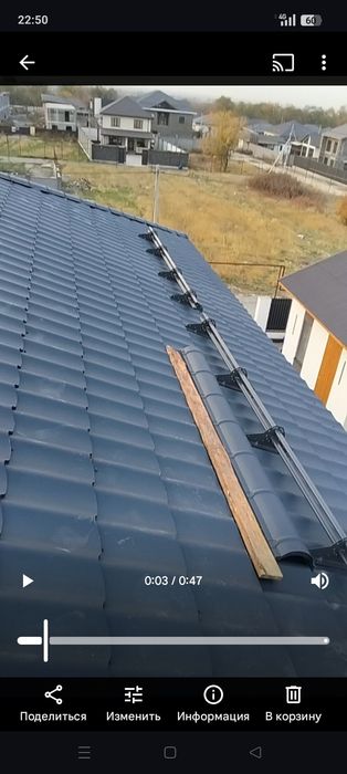 Строим .ремонт замена кровли.