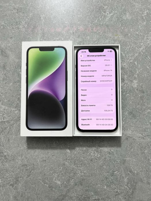 iPhone 14 128GB Midnight