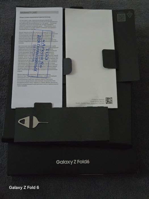 Galaxy Z Fold 6 идеал