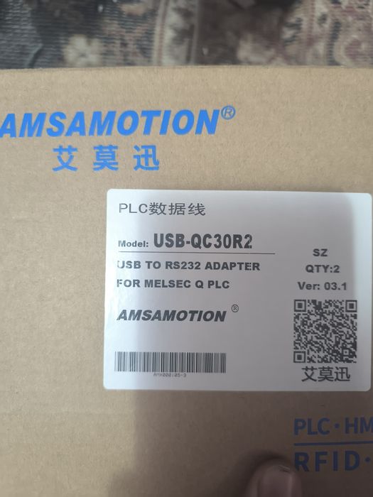 Кабеля для программирования контролеров PLC разные