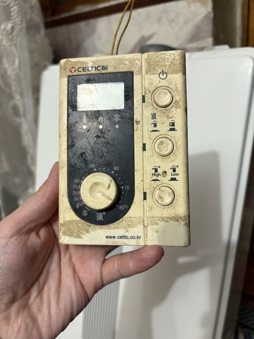 Продам Газовый котёл