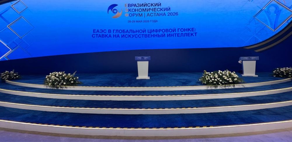 Ковролан ковролин ковралан