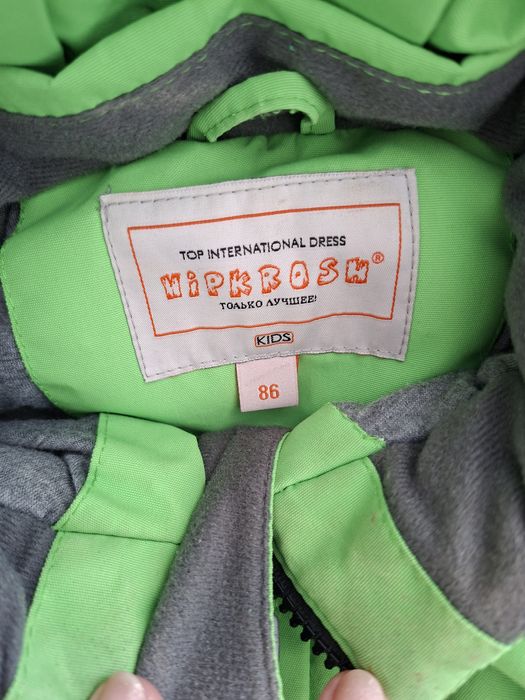 Продам весенний комбинезон