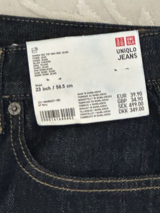 Новые джинсы Uniqlo